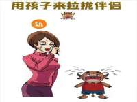 雄治大通（北京）信息服务有限公司
