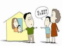 雄治大通（北京）信息服务有限公司
