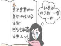 雄治大通（北京）信息服务有限公司