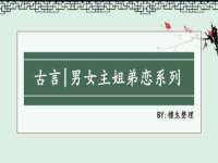 雄治大通（北京）信息服务有限公司