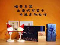 雄治大通（北京）信息服务有限公司