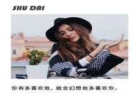 雄治大通（北京）信息服务有限公司