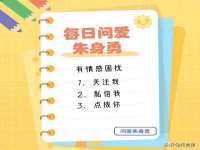 雄治大通（北京）信息服务有限公司