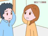 雄治大通（北京）信息服务有限公司