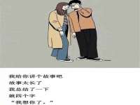 雄治大通（北京）信息服务有限公司