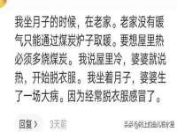 雄治大通（北京）信息服务有限公司