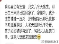 雄治大通（北京）信息服务有限公司