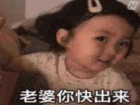 雄治大通（北京）信息服务有限公司