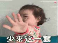 雄治大通（北京）信息服务有限公司