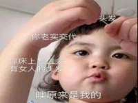 雄治大通（北京）信息服务有限公司