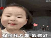 雄治大通（北京）信息服务有限公司