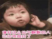 雄治大通（北京）信息服务有限公司
