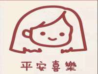 雄治大通（北京）信息服务有限公司
