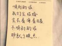 雄治大通（北京）信息服务有限公司