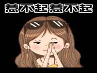 雄治大通（北京）信息服务有限公司
