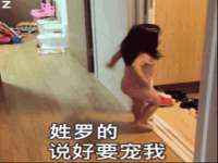 雄治大通（北京）信息服务有限公司