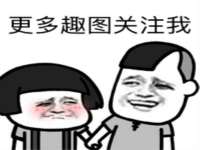 雄治大通（北京）信息服务有限公司