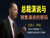 雄治大通（北京）信息服务有限公司