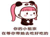 雄治大通（北京）信息服务有限公司