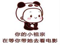 雄治大通（北京）信息服务有限公司