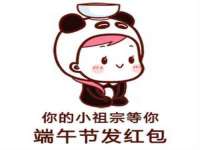 雄治大通（北京）信息服务有限公司