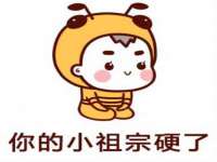 雄治大通（北京）信息服务有限公司