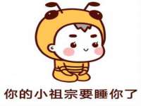 雄治大通（北京）信息服务有限公司