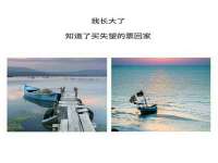 雄治大通（北京）信息服务有限公司