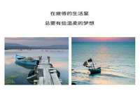 雄治大通（北京）信息服务有限公司