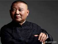 雄治大通（北京）信息服务有限公司