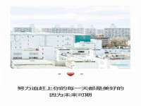 雄治大通（北京）信息服务有限公司