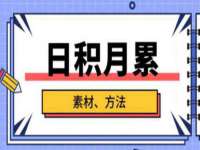 雄治大通（北京）信息服务有限公司