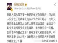 雄治大通（北京）信息服务有限公司