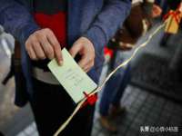 雄治大通（北京）信息服务有限公司