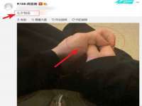 雄治大通（北京）信息服务有限公司