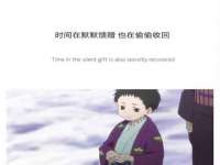 雄治大通（北京）信息服务有限公司