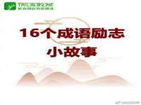 雄治大通（北京）信息服务有限公司