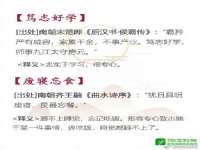 雄治大通（北京）信息服务有限公司