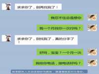 雄治大通（北京）信息服务有限公司