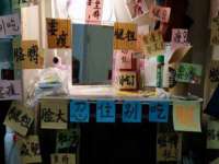 雄治大通（北京）信息服务有限公司