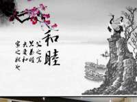雄治大通（北京）信息服务有限公司