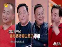 雄治大通（北京）信息服务有限公司