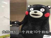 雄治大通（北京）信息服务有限公司
