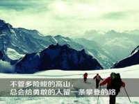 雄治大通（北京）信息服务有限公司
