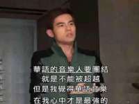 雄治大通（北京）信息服务有限公司
