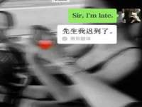 雄治大通（北京）信息服务有限公司