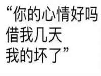 雄治大通（北京）信息服务有限公司