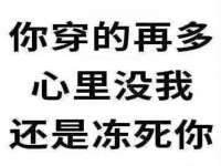 雄治大通（北京）信息服务有限公司