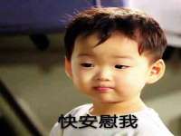 雄治大通（北京）信息服务有限公司