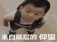 雄治大通（北京）信息服务有限公司